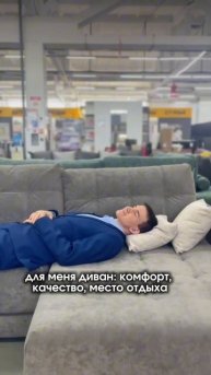 ВЫГОДНОЕ ПРЕДЛОЖЕНИЕ🫵