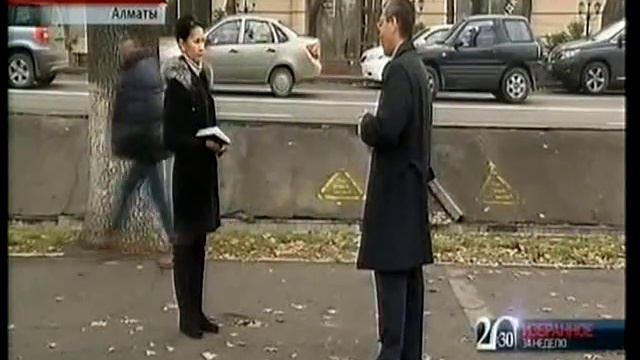 Независимые эксперты советуют казахстанскому правительству сменить экономическую тактику