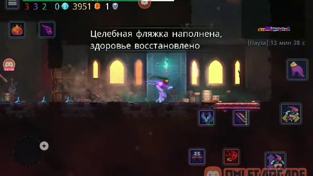 Dead Cells прохождение
