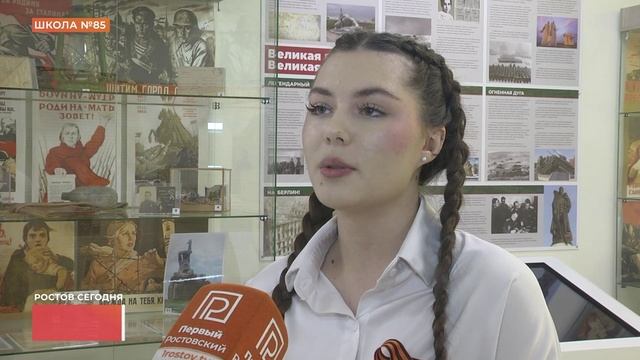 Ростов сегодня: вечерний выпуск. 7 мая 2025