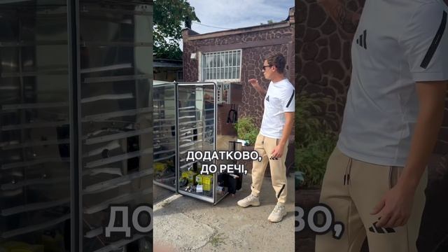 Відео огляд коптильні Мандрик МС420