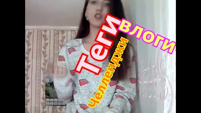 ЗНАКОМСТВО СО МНОЙ ((KaTeRiNa KiKi))