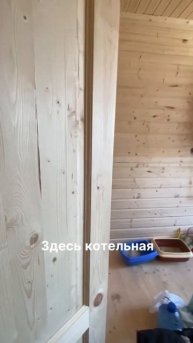 Обзор дома в Овсянникова (часть 2) #каркасныедома #shorts #?