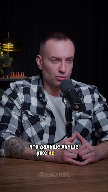 Основной признак, когда нет смысла спасать отношения …