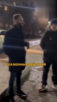 Мигрант на детской площадке #мигрантывроссии #новости
