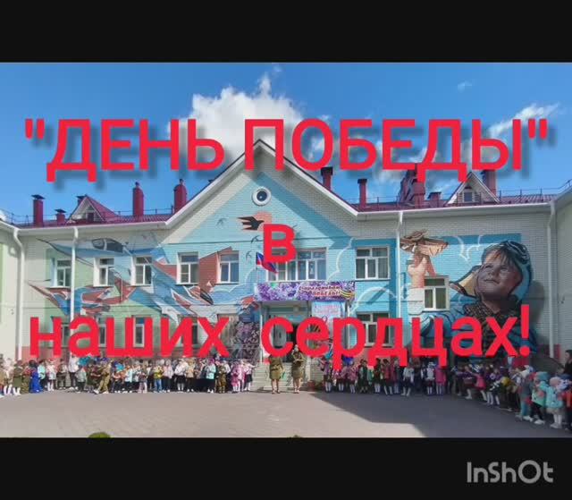 VID-20250507-WA0034