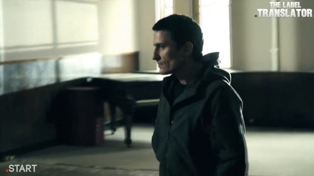 Splinter Cell: Extinction. Серия 2. "Я в отставке" ( Rus dub )