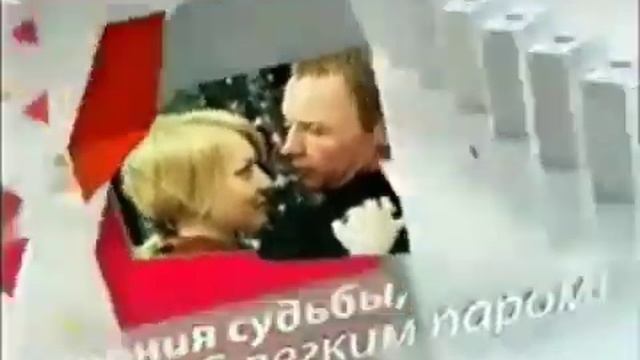 телеканал дом кино триколор ТВ реклама ролик 2013