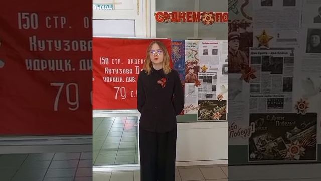 Устюгова Даша