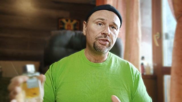 AMI ADRIAN NOCTURN. Хороший цитрусовый аромат.