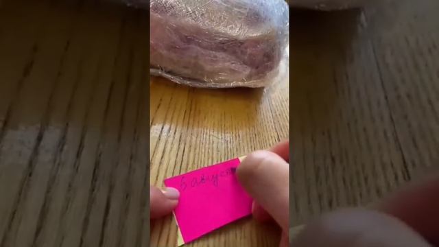 Готовим мясной деликатес 🥩