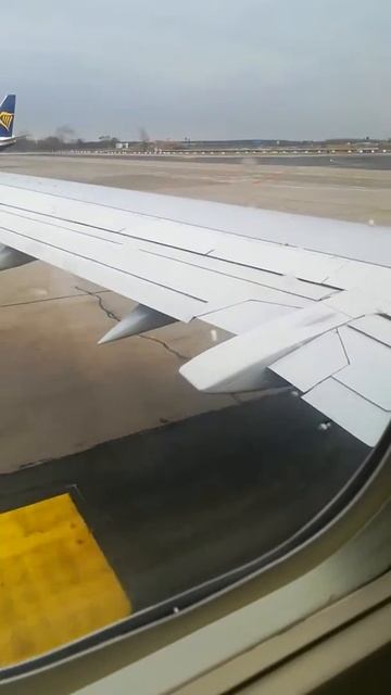 Въезд на взлетную полосу
