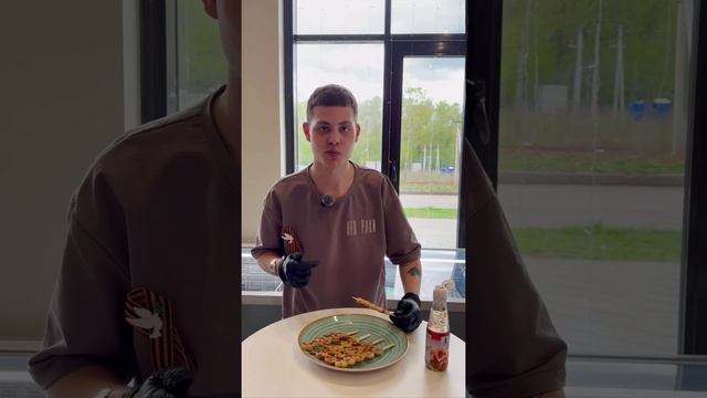 Креветки на гриле