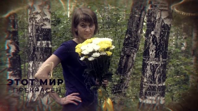 У тебя всё получится!