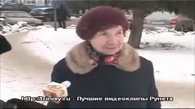 Смешное интервью