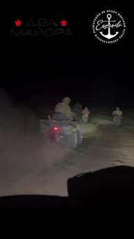 Крым, побережье Прошедшая ночь для всех была неспокойной. Работали ПВО, наша авиация, отражалас...