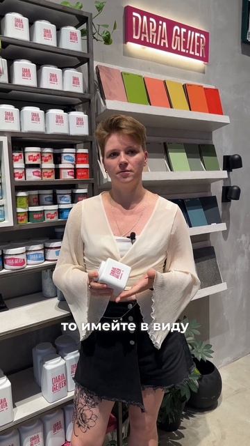 Можно ли колеровать титановую краску?  #перекраска #ме?