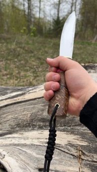 Нож Северных Народов - Якут