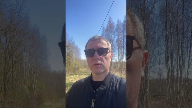 Земельный участок в д. Циково