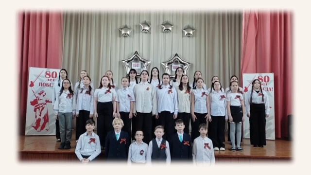 Школьники Хабаровского края и Дебальцево совместно исполнили песню