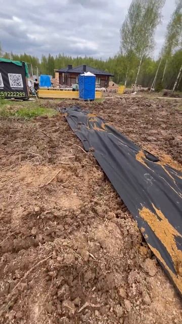 ПОДГОТОВКА УЧАСТКА #строительстводома #загородныйдом