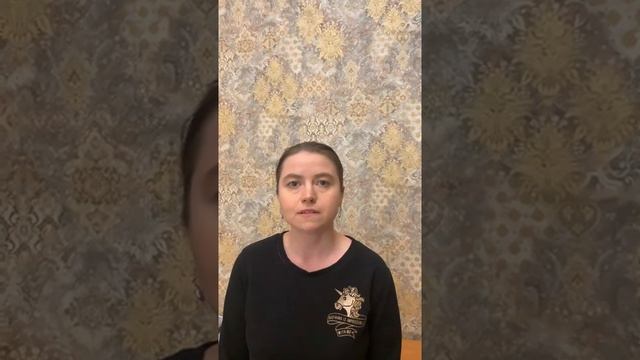 Екатерина Чижова о курсе "Медитация в психотерапии"