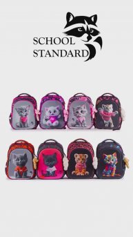 SS 150 дев 2025_1