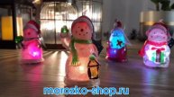 Набор светящихся фигурок НОВОГОДНИЙ КВАРТЕТ (4 шт.), стекло, RGB LED-огни, 7.5 см, AX5306000