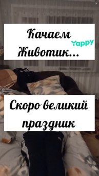 #тренировка #спорт #фитнес #sport #fitness #мотивация #тренер #зож #motivation #пп #gym #здоровье #t