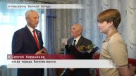 Время местное. Эфир: 07-05-2025 - Навстречу Великой Победе
