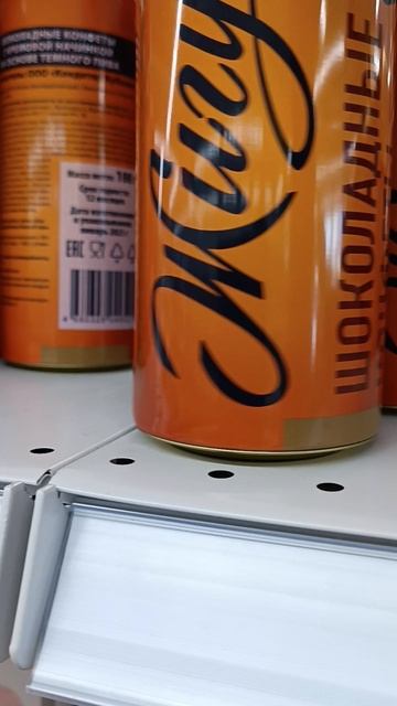 Пивка для ребёнка?