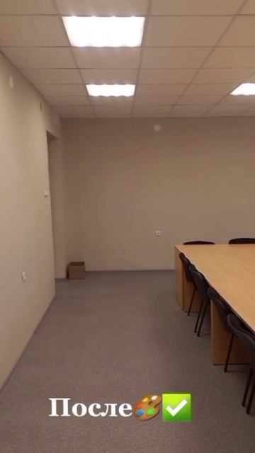 ремонт кабинета Строй-Ритм 35