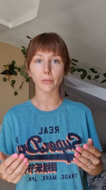 Срочно для всех, кто в Стамбуле!