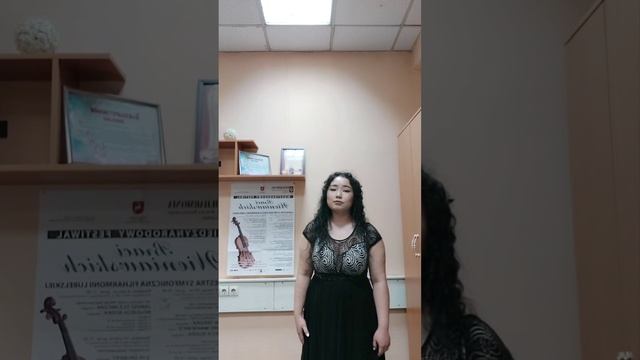 Ғ. Жубанова. «Черный беркут».