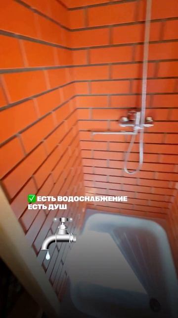 МОБИЛЬНАЯ БЫТОВКА НА КОЛЁСАХ #shortsvideo
