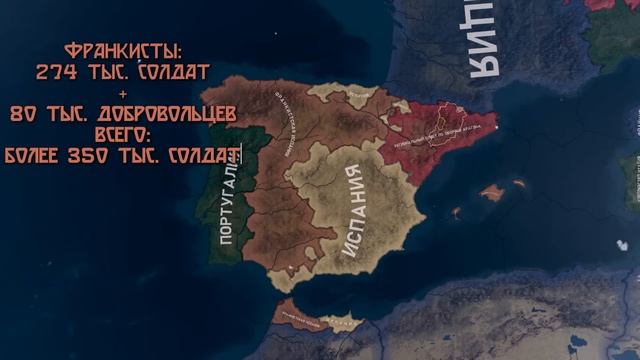 Анархия, кровь и море. HOI 4 Региональный совет по обороне Арагона с модом Magna Europa