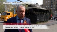 Время местное. Эфир: 07-05-2025 - Навстречу Великой Победе