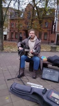 Осень в городе Ростове уличные музыканты