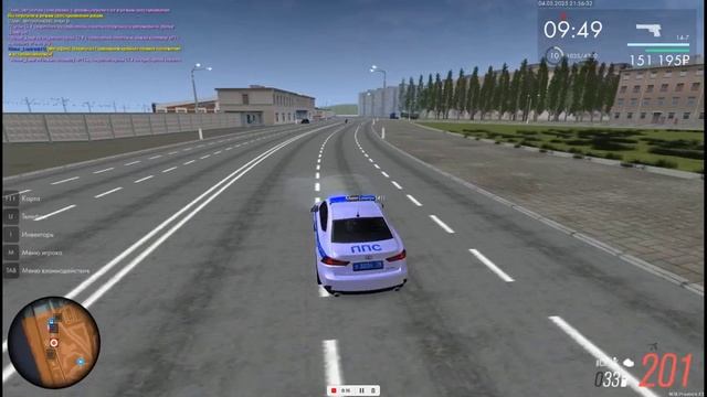 Видео-07-05-2025 213808