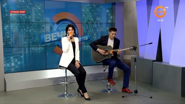 ВЕЧЕР НА МИГ ТВ ОТ 10.02.2021