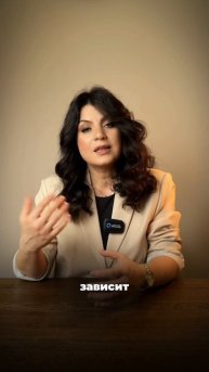 УЗИ на 36-37 неделе. Нужно или нет?