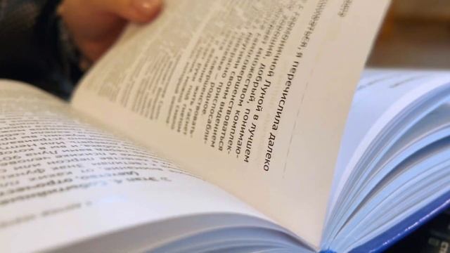 Приглашение на натальный курс от Оксаны Алексеевой (VIP-куратор)