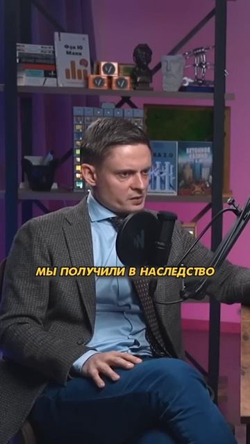 КАК ПОДГОТОВИТЬСЯ К КРИЗИСУ?