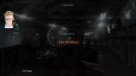 Call of Duty - Black Ops 2. Стрим 1.