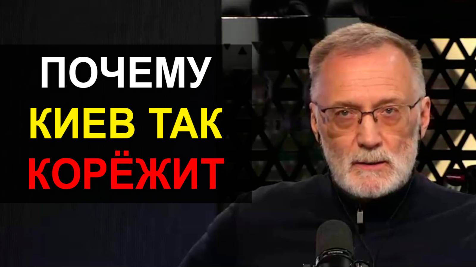Украина угрожает убийством лидерам стран, которые хотят приехать в Москву