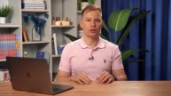 5 ошибок изучения математики в ШКОЛЕ. Дело не в ребёнке, а в системе!