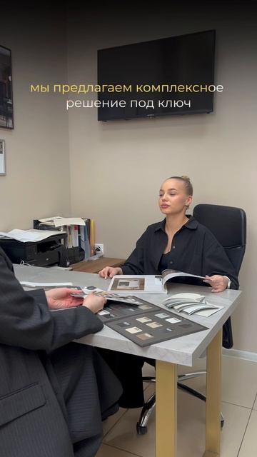 Хотите стильную кухню без лишних хлопот? Мы всё сделаем за вас!