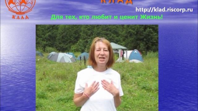 Проект "Активное долголетие" - 2011