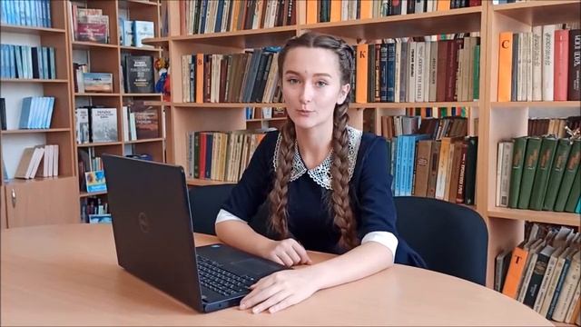 Мама по скайпу