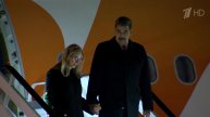 Президент Венесуэлы Николас Мадуро прибыл в Москву для участия в праздновании 80-летия Победы